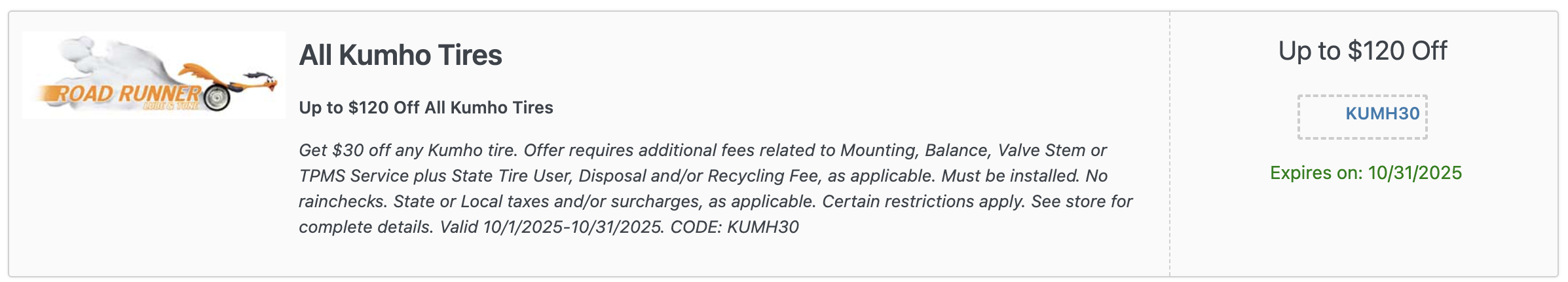 Coupon image not uploaded