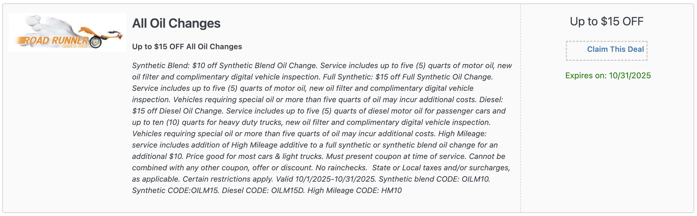 Coupon image not uploaded