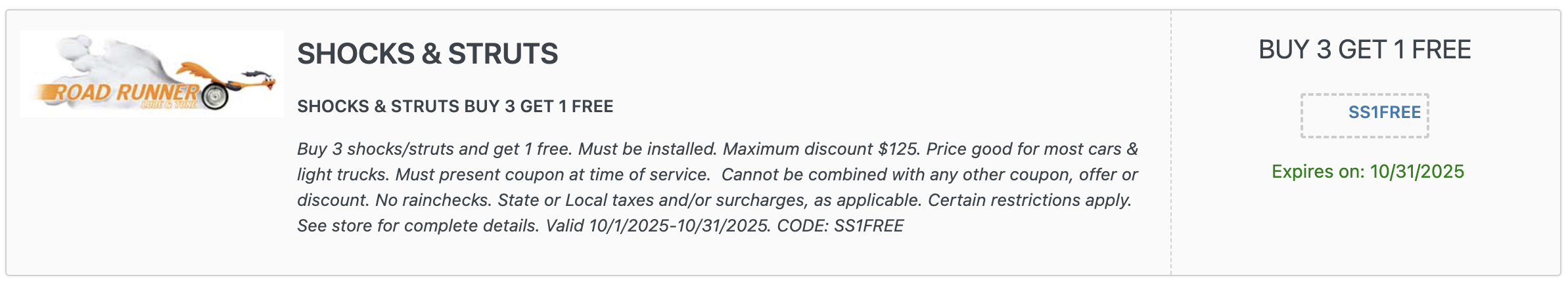 Coupon image not uploaded