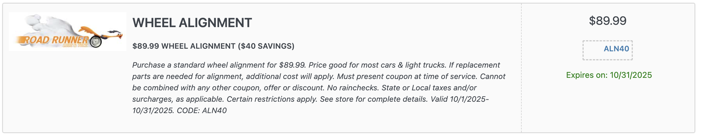 Coupon image not uploaded