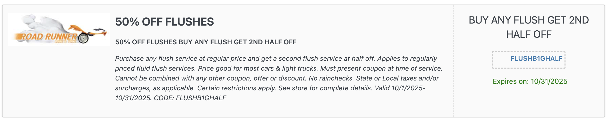 Coupon image not uploaded