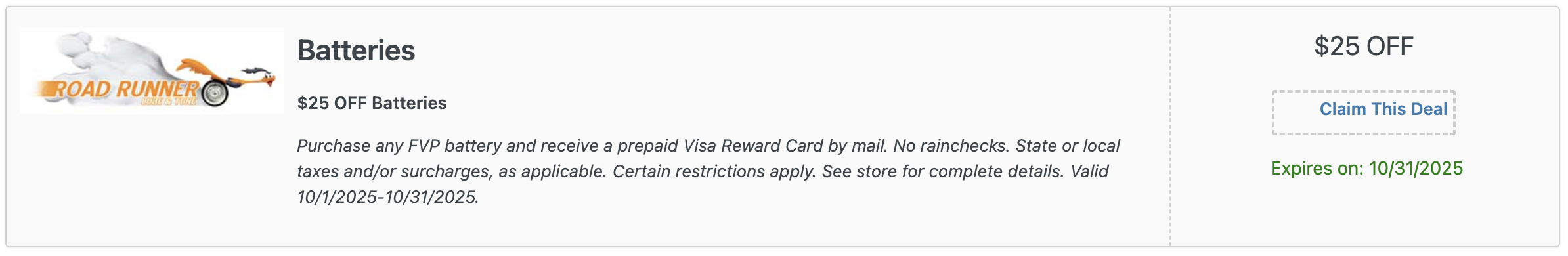 Coupon image not uploaded