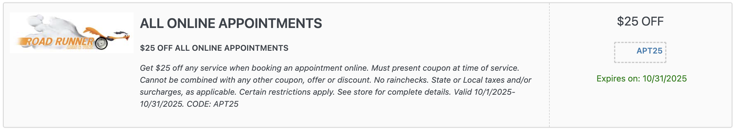 Coupon image not uploaded