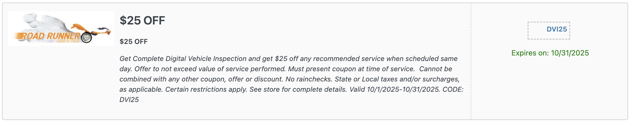 Coupon image not uploaded