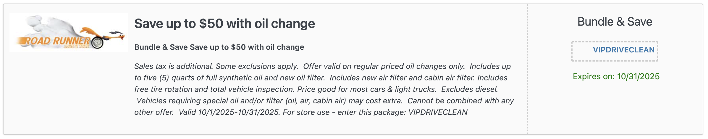 Coupon image not uploaded